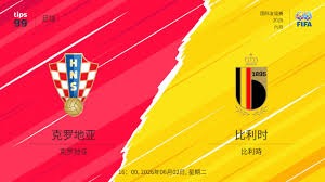 国际米兰力克罗马巩固意甲排名